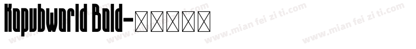 kopubworld Bold字体转换
